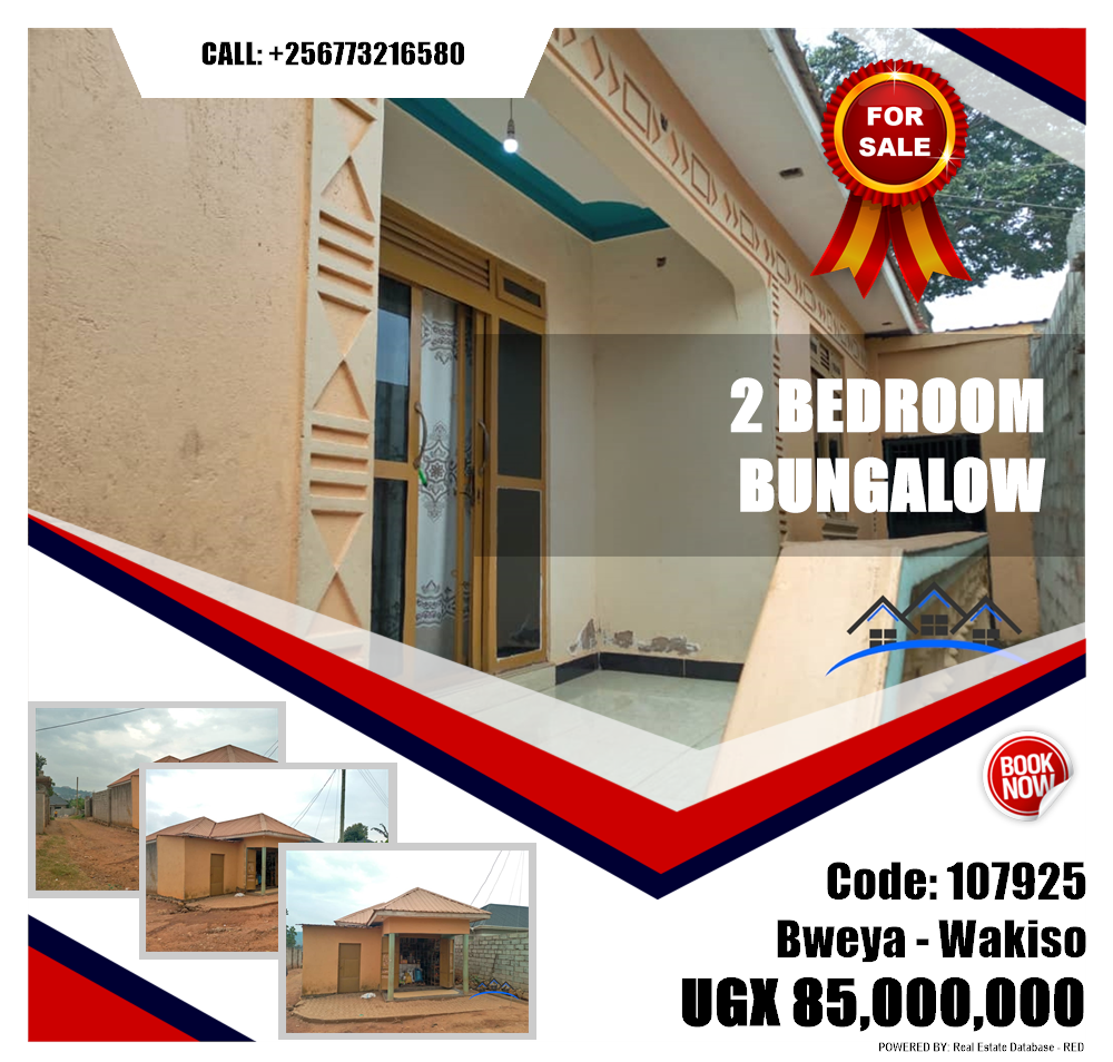 2 bedroom Bungalow  for sale in Bweya Wakiso Uganda, code: 107925