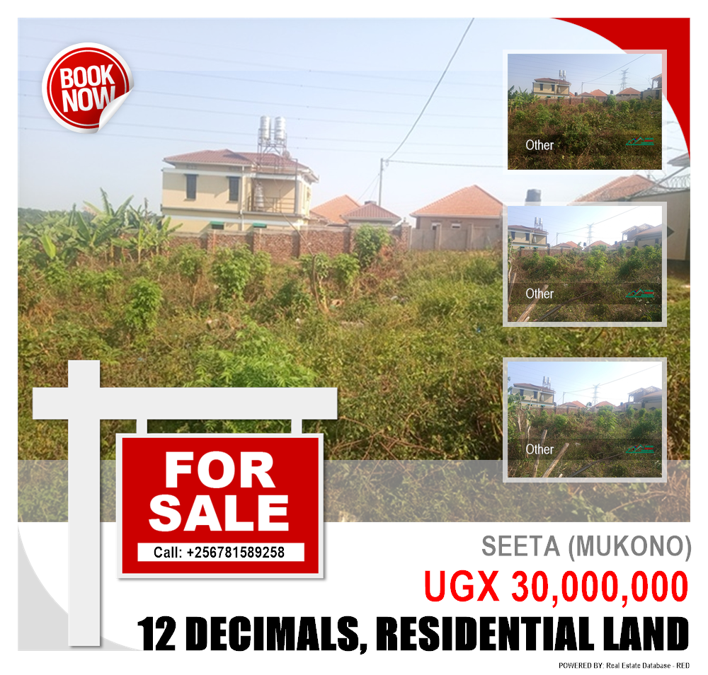 Residential Land  for sale in Seeta Mukono Uganda, code: 107934