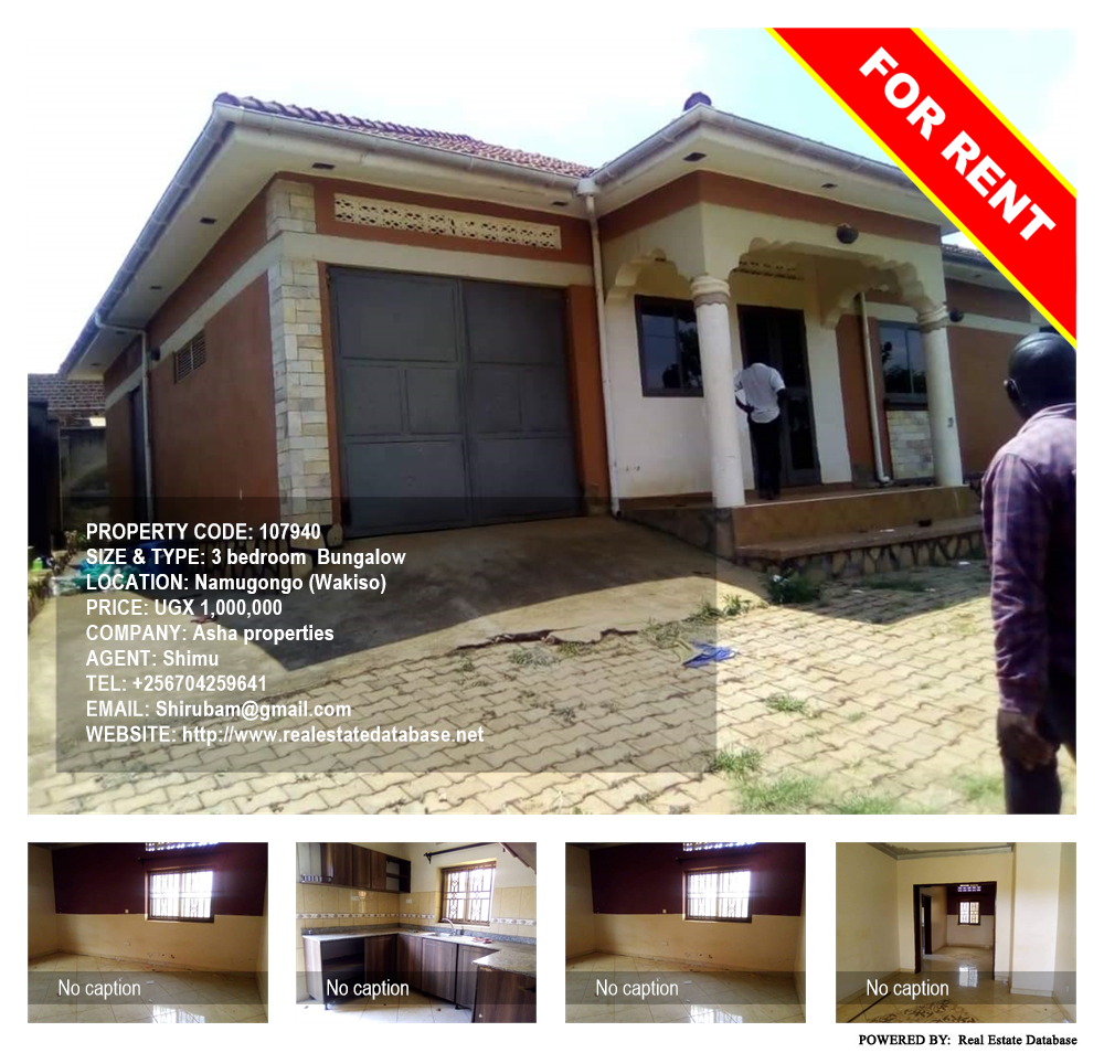 3 bedroom Bungalow  for rent in Namugongo Wakiso Uganda, code: 107940