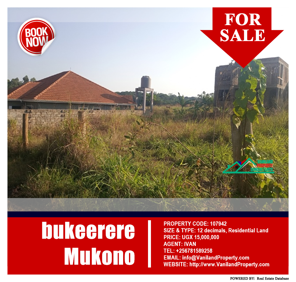 Residential Land  for sale in Bukeelele Mukono Uganda, code: 107942