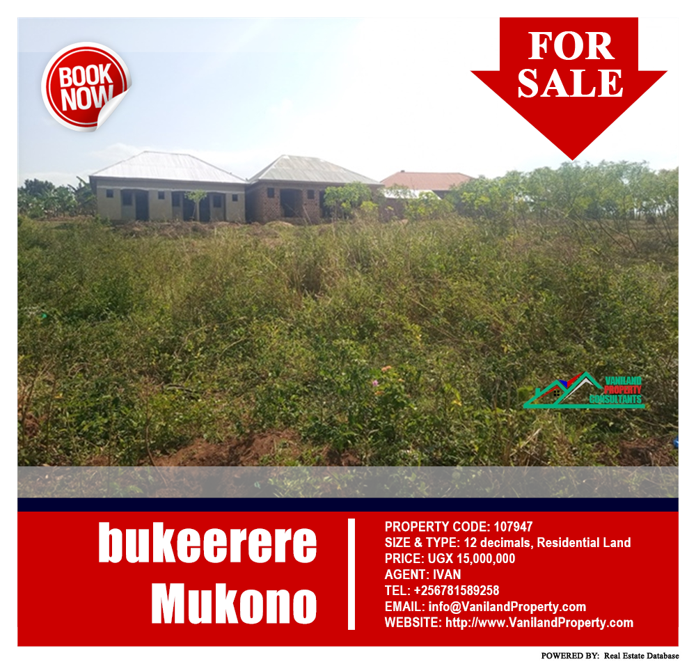 Residential Land  for sale in Bukeelele Mukono Uganda, code: 107947