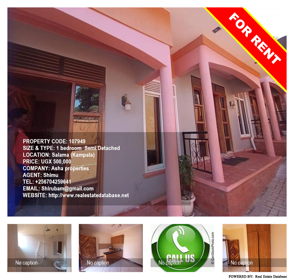 1 bedroom Semi Detached  for rent in Salaama Kampala Uganda, code: 107949