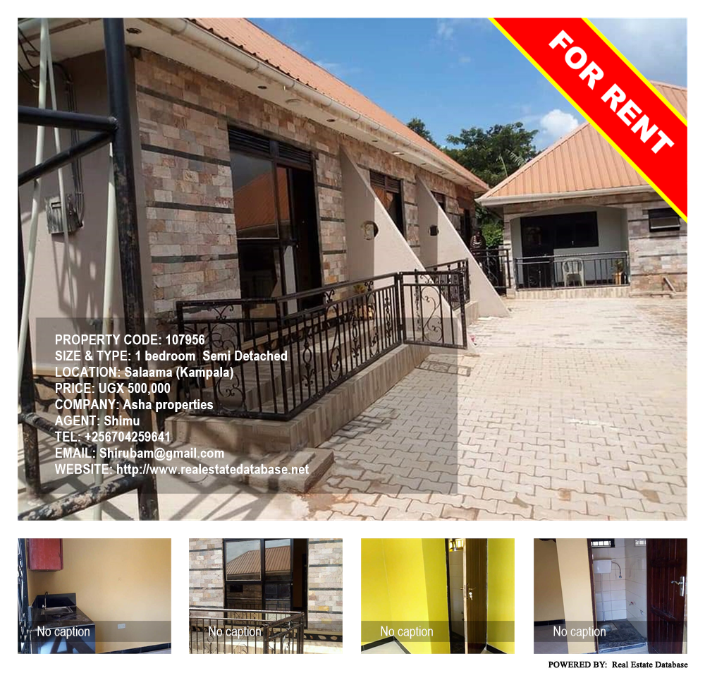 1 bedroom Semi Detached  for rent in Salaama Kampala Uganda, code: 107956