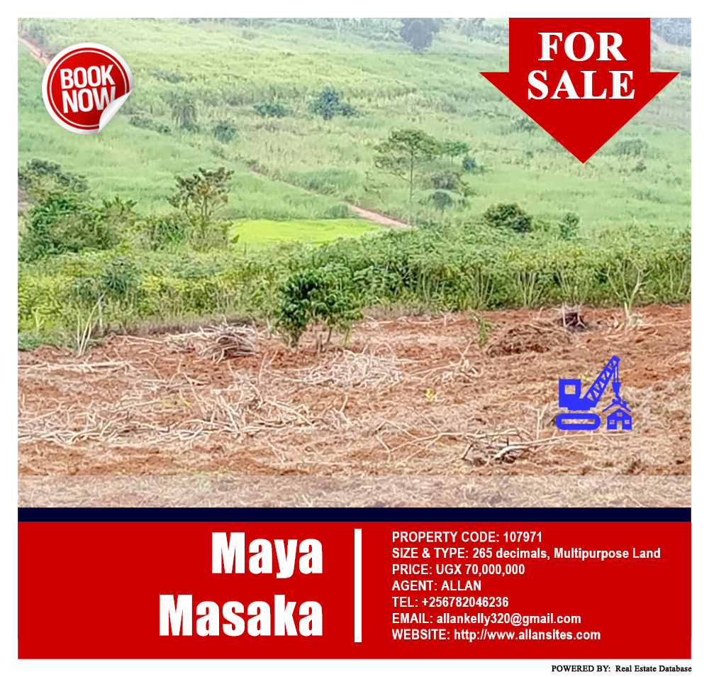 Multipurpose Land  for sale in Maya Masaka Uganda, code: 107971