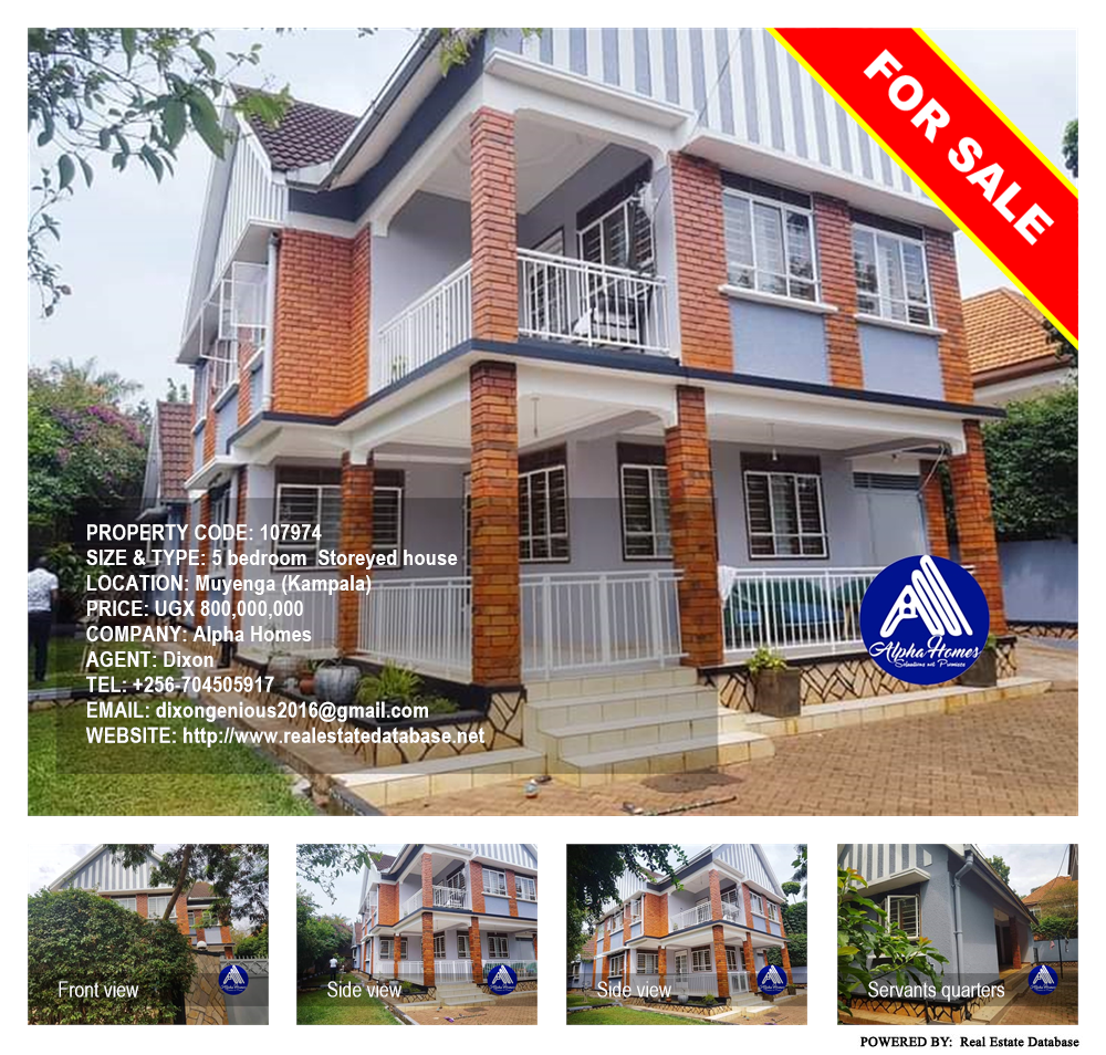 5 bedroom Storeyed house  for sale in Muyenga Kampala Uganda, code: 107974