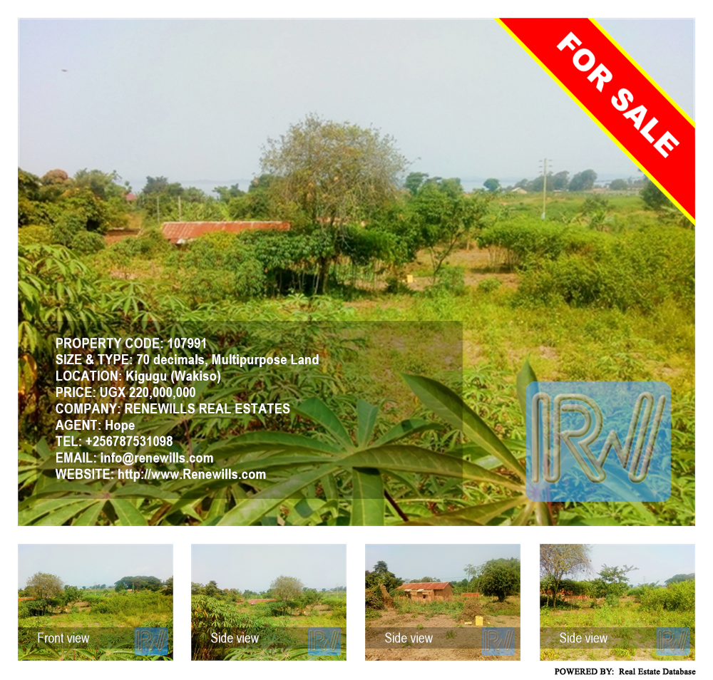 Multipurpose Land  for sale in Kigugu Wakiso Uganda, code: 107991