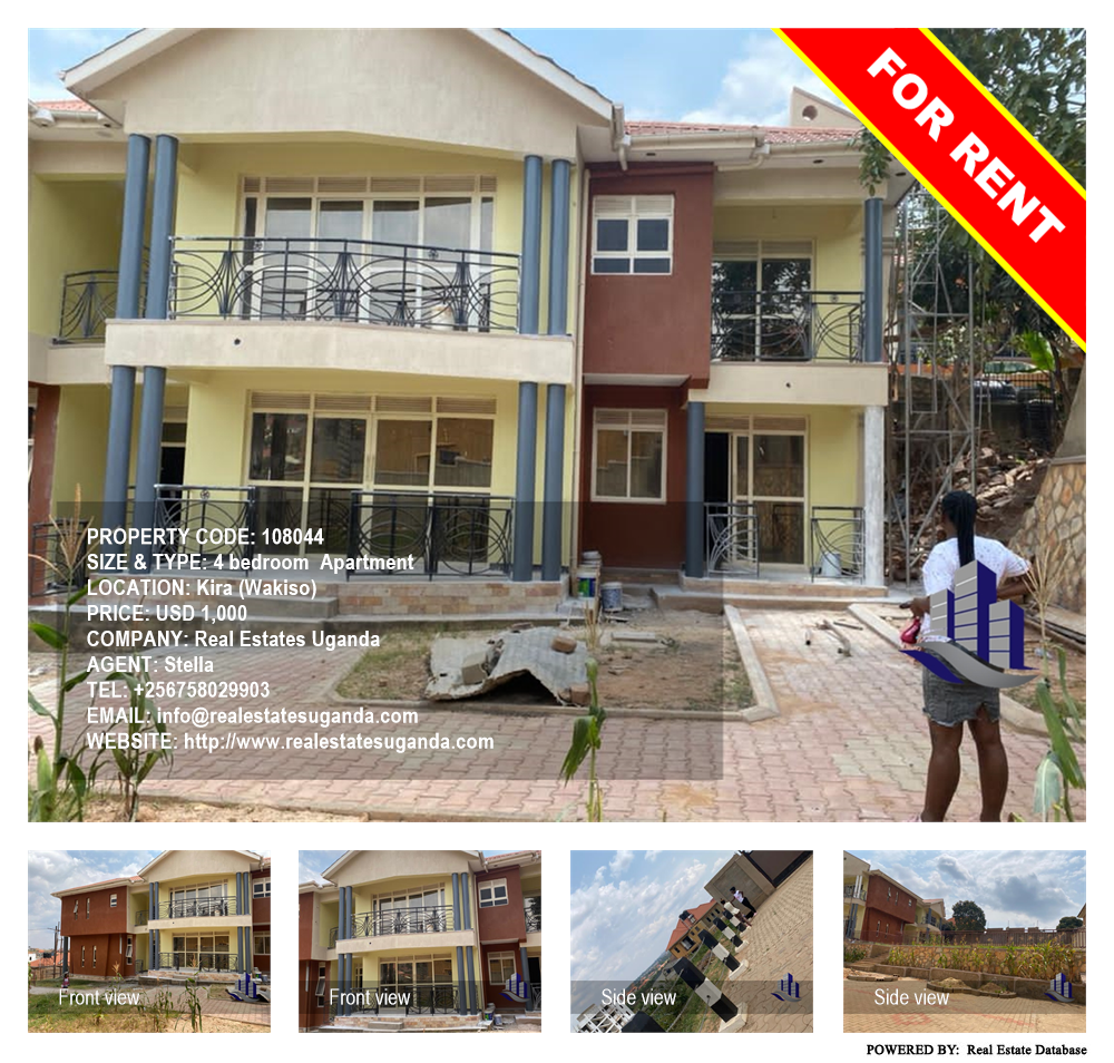 4 bedroom Apartment  for rent in Kira Wakiso Uganda, code: 108044