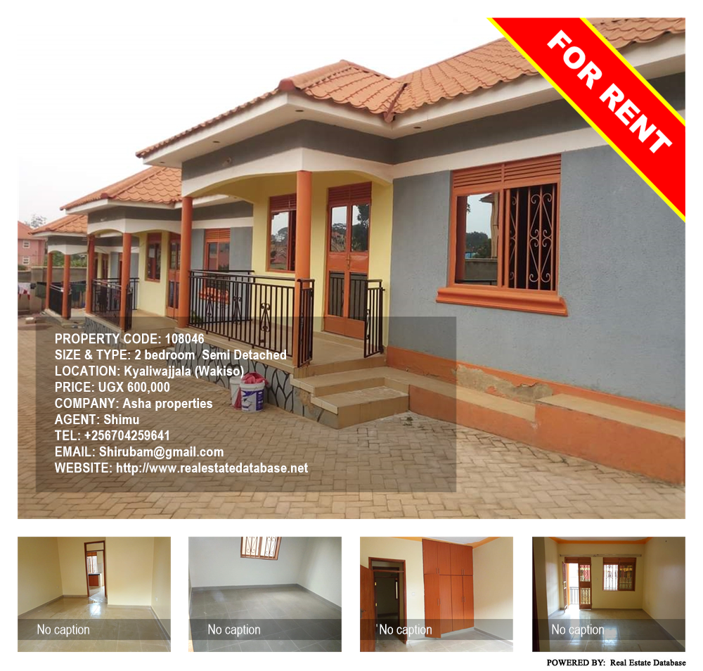 2 bedroom Semi Detached  for rent in Kyaliwajjala Wakiso Uganda, code: 108046