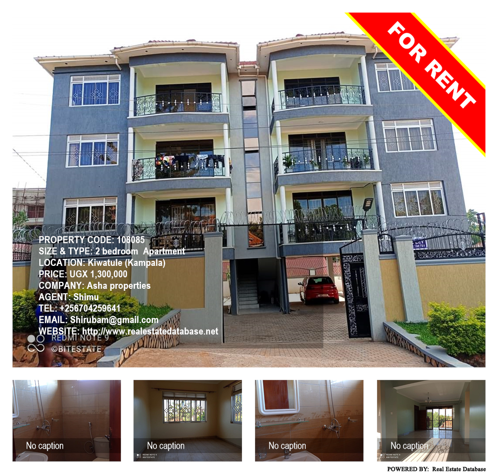 2 bedroom Apartment  for rent in Kiwaatule Kampala Uganda, code: 108085