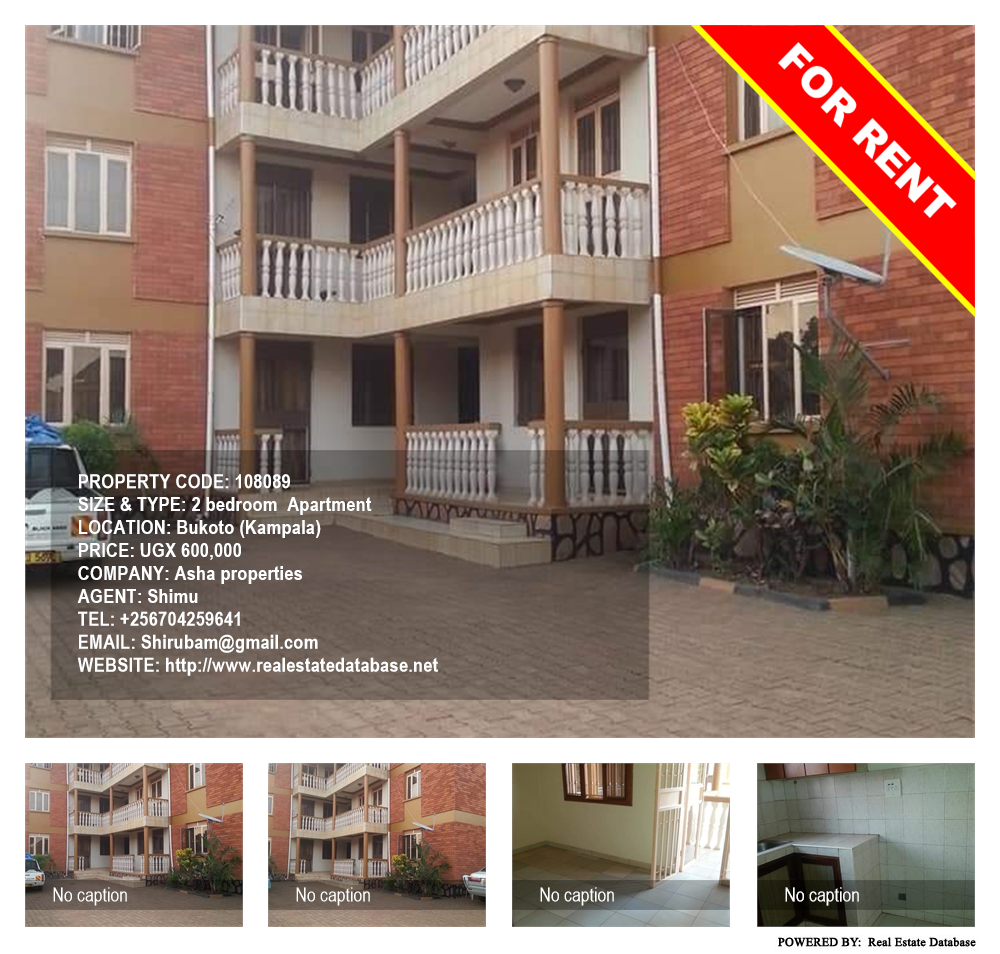 2 bedroom Apartment  for rent in Bukoto Kampala Uganda, code: 108089