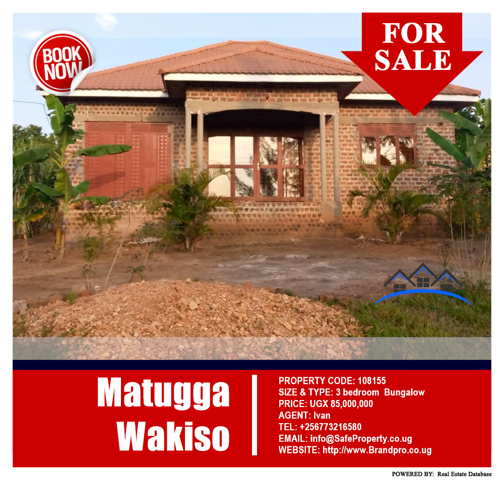 3 bedroom Bungalow  for sale in Matugga Wakiso Uganda, code: 108155
