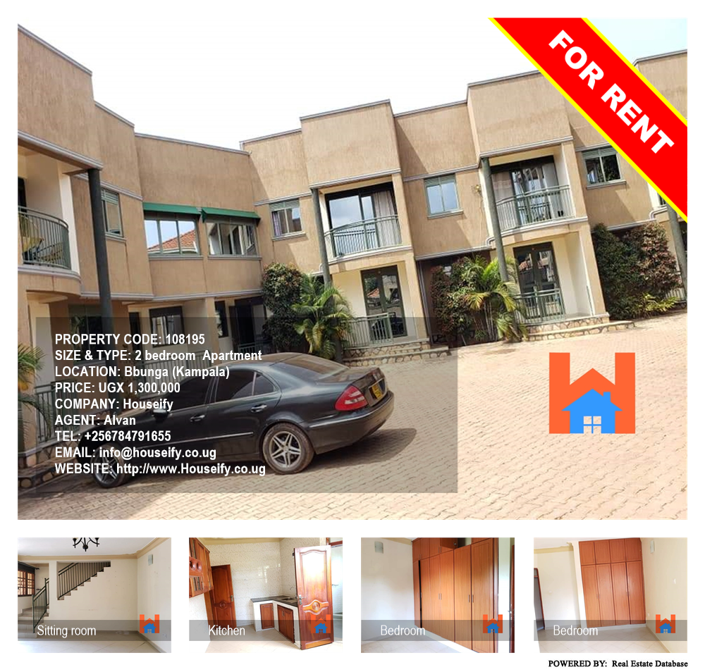 2 bedroom Apartment  for rent in Bbunga Kampala Uganda, code: 108195