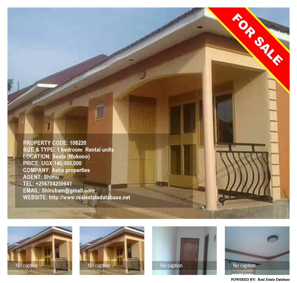 1 bedroom Rental units  for sale in Seeta Mukono Uganda, code: 108220