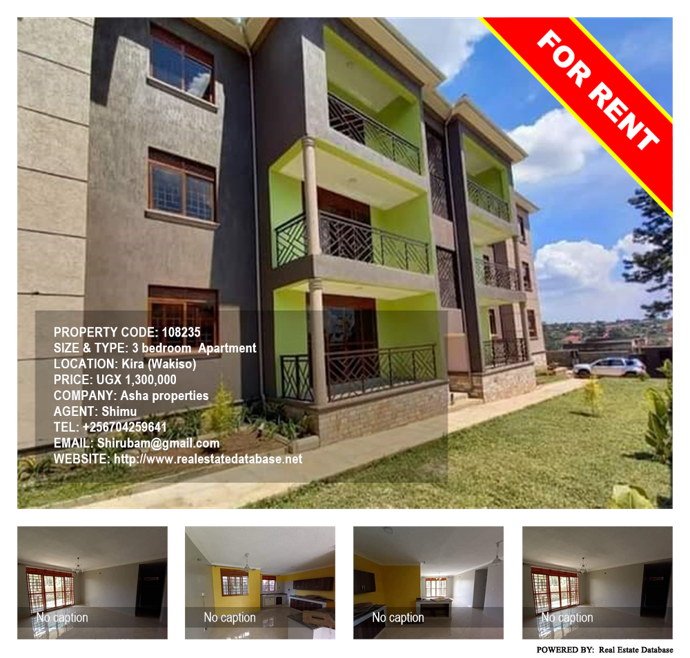 3 bedroom Apartment  for rent in Kira Wakiso Uganda, code: 108235