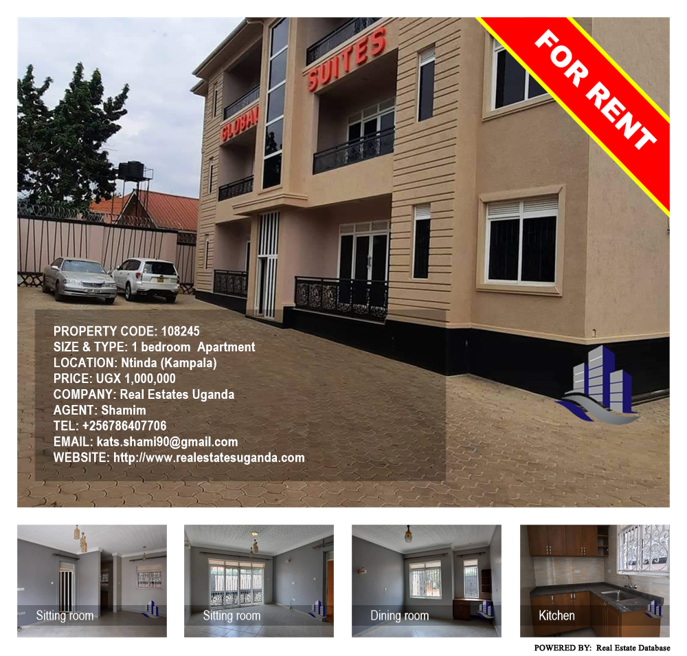 1 bedroom Apartment  for rent in Ntinda Kampala Uganda, code: 108245