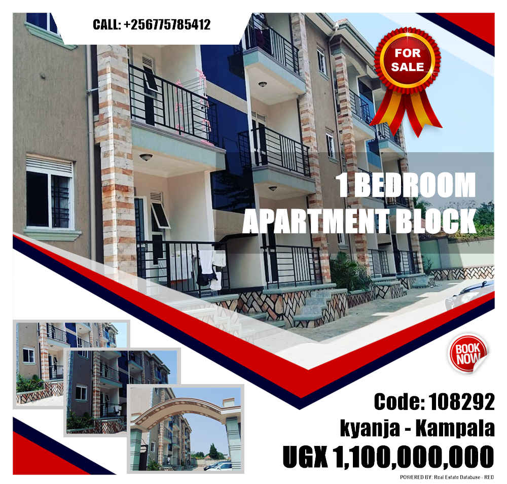 1 bedroom Apartment block  for sale in Kyanja Kampala Uganda, code: 108292