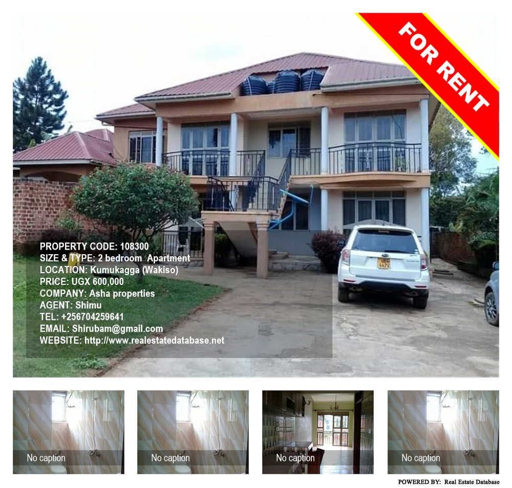 2 bedroom Apartment  for rent in Kumukaaga Wakiso Uganda, code: 108300