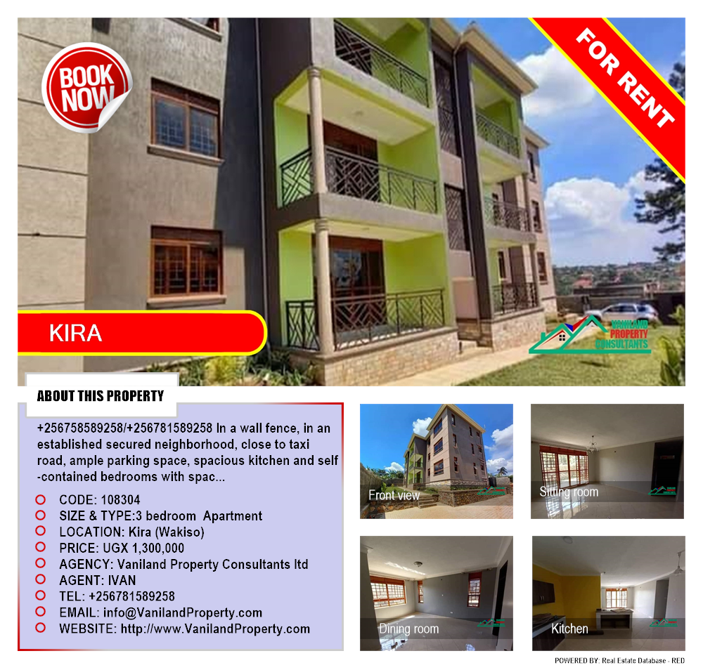 3 bedroom Apartment  for rent in Kira Wakiso Uganda, code: 108304