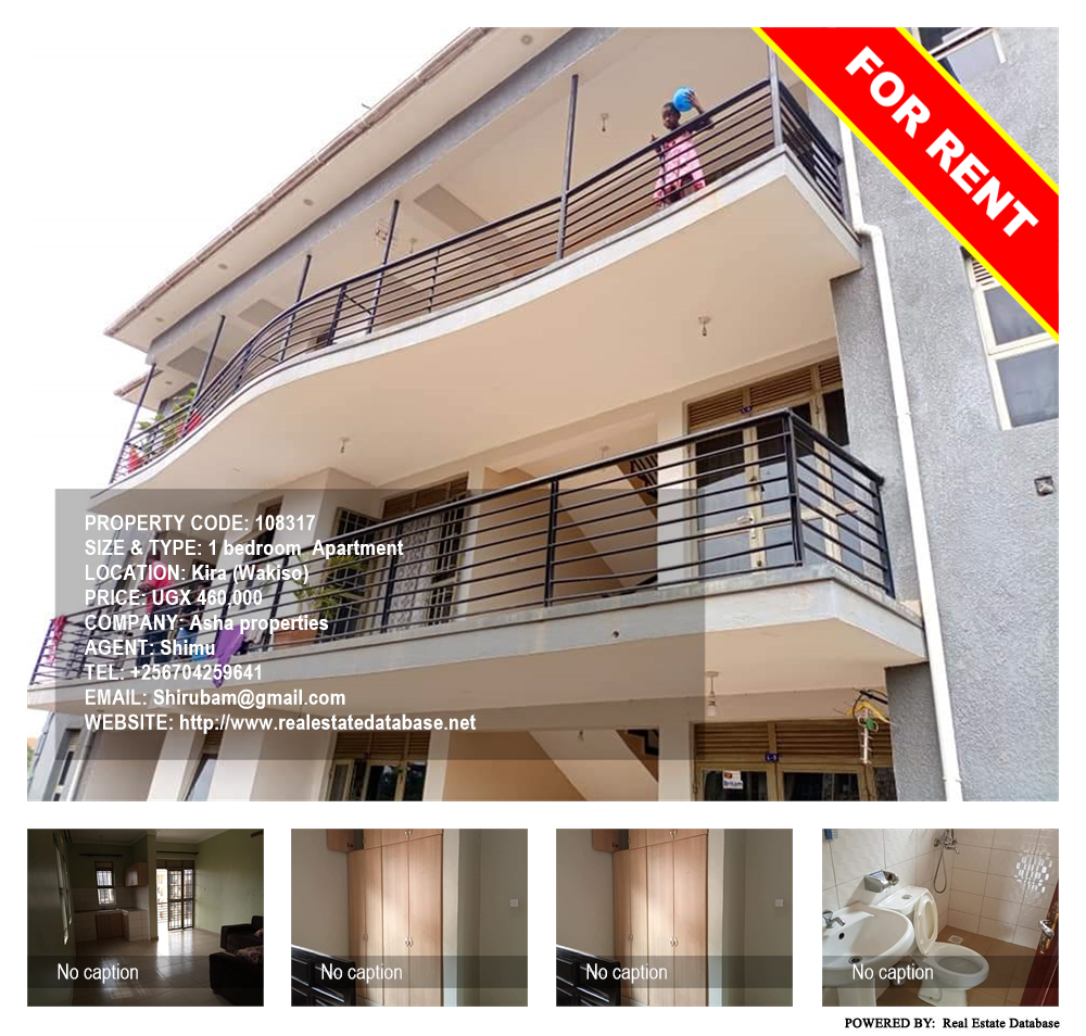 1 bedroom Apartment  for rent in Kira Wakiso Uganda, code: 108317