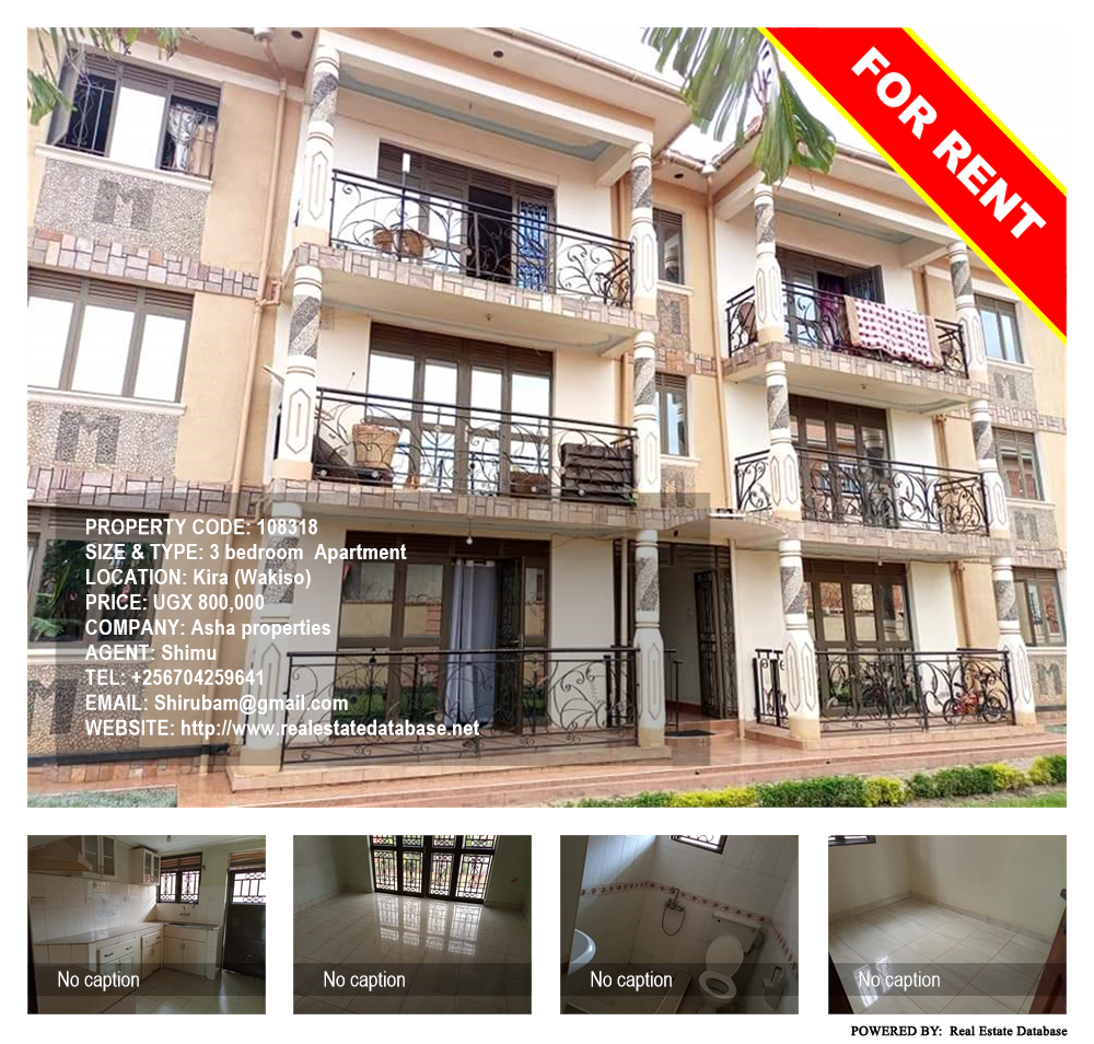 3 bedroom Apartment  for rent in Kira Wakiso Uganda, code: 108318