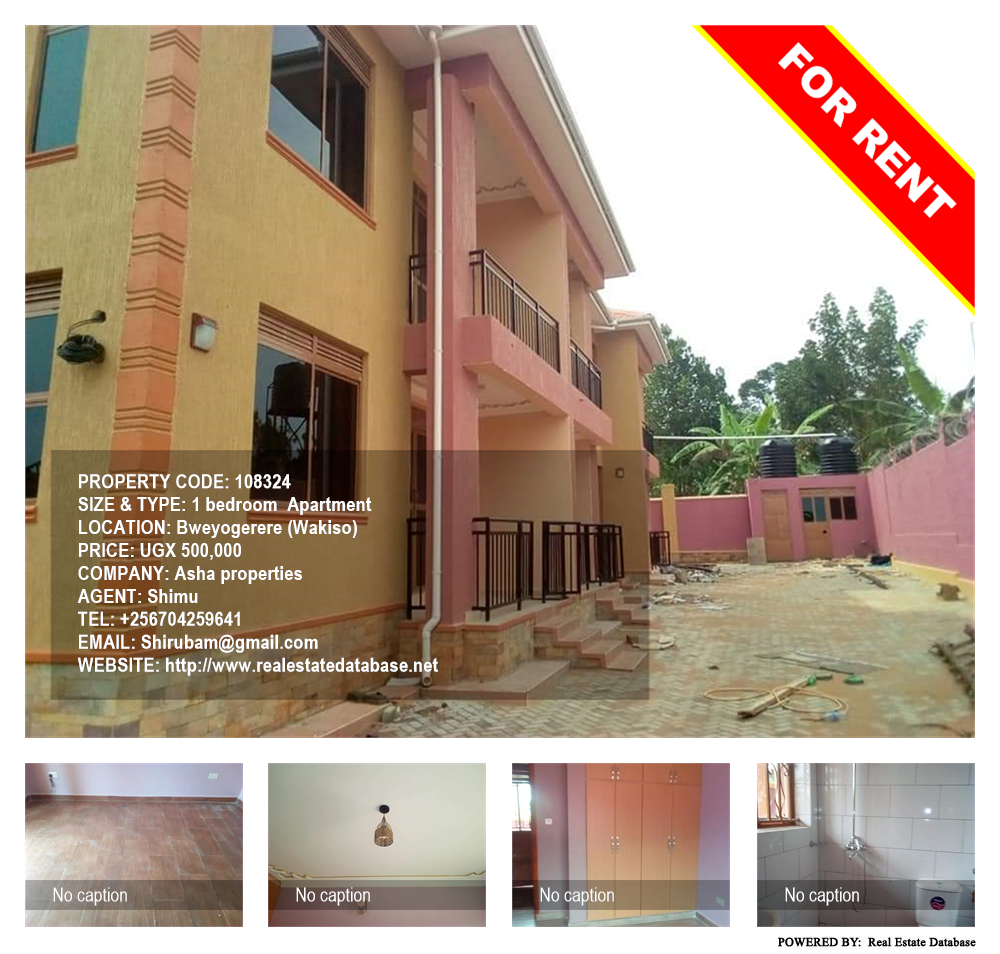1 bedroom Apartment  for rent in Bweyogerere Wakiso Uganda, code: 108324