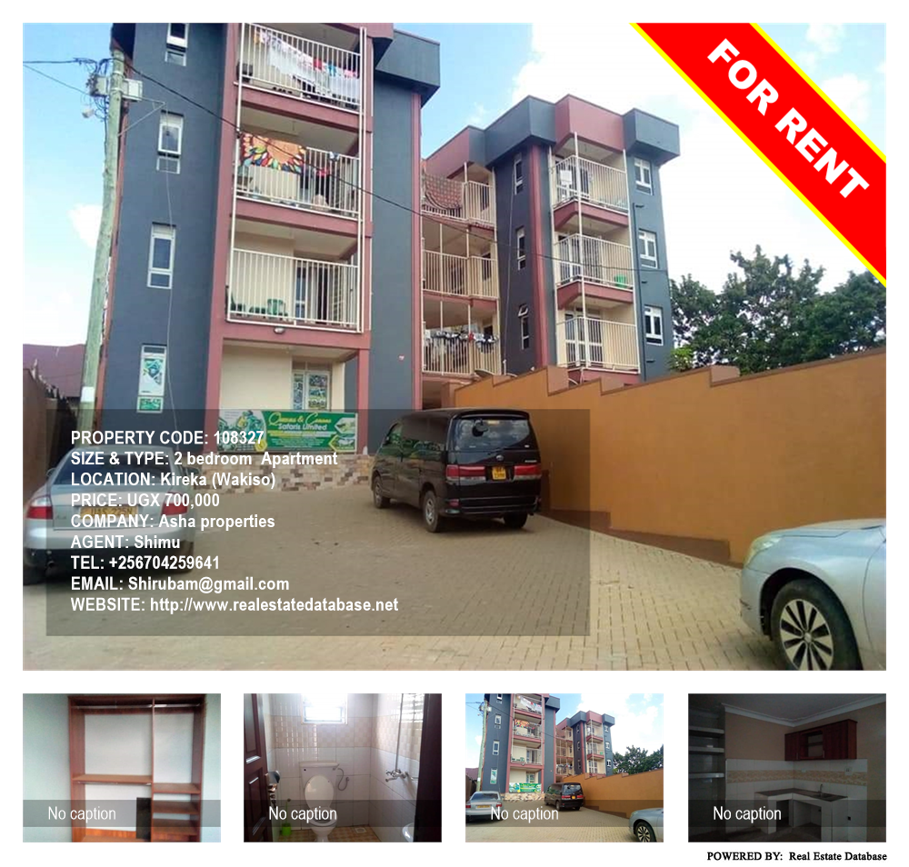 2 bedroom Apartment  for rent in Kireka Wakiso Uganda, code: 108327