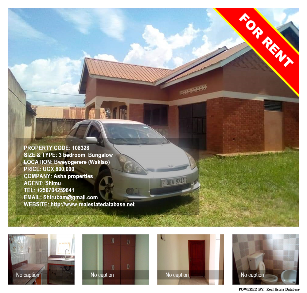 3 bedroom Bungalow  for rent in Bweyogerere Wakiso Uganda, code: 108328