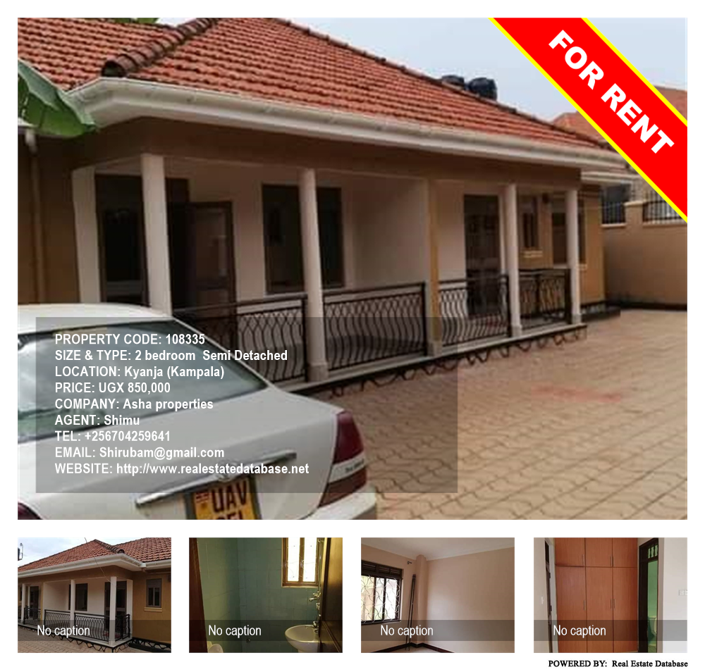 2 bedroom Semi Detached  for rent in Kyanja Kampala Uganda, code: 108335