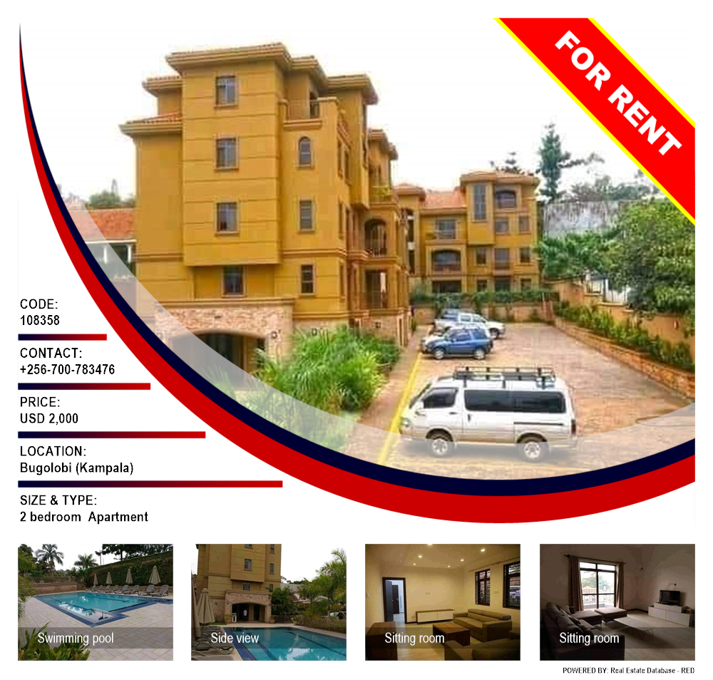 2 bedroom Apartment  for rent in Bugoloobi Kampala Uganda, code: 108358