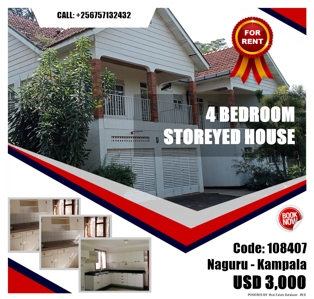 4 bedroom Storeyed house  for rent in Naguru Kampala Uganda, code: 108407