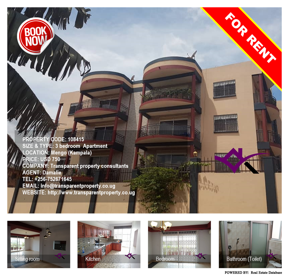 3 bedroom Apartment  for rent in Mengo Kampala Uganda, code: 108415