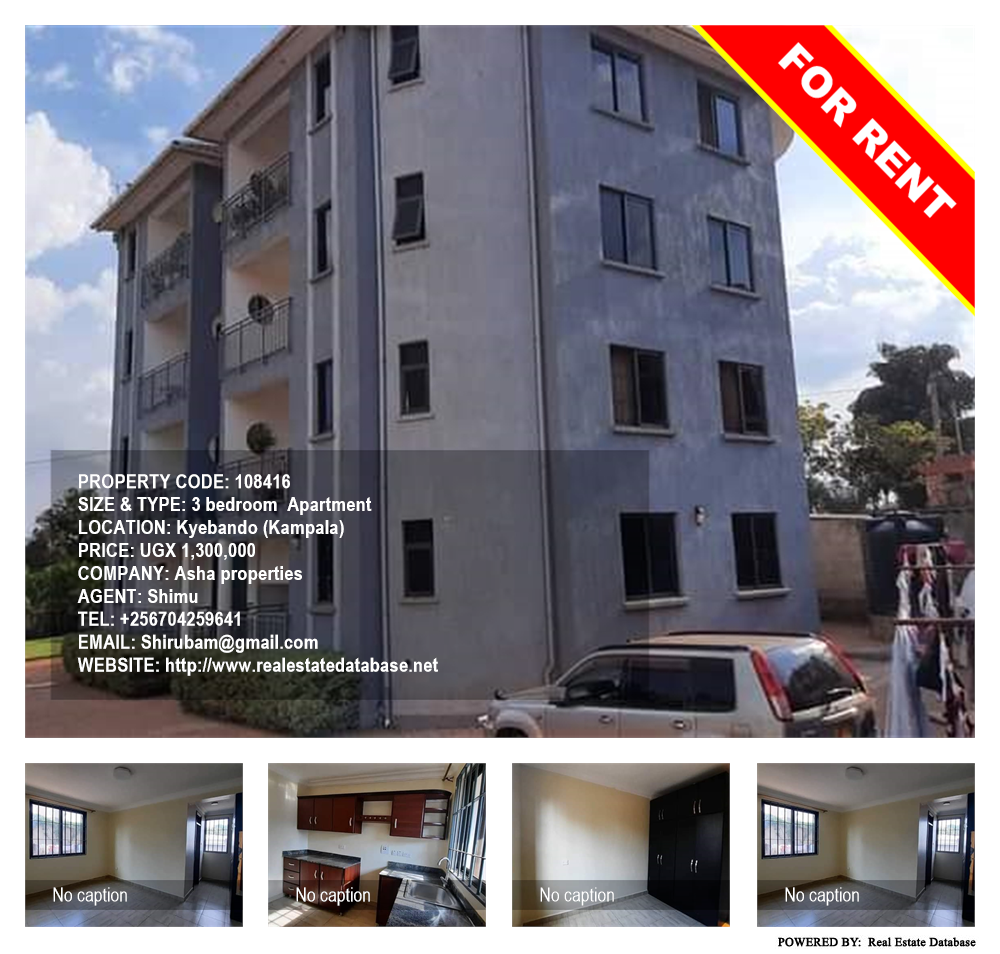 3 bedroom Apartment  for rent in Kyebando Kampala Uganda, code: 108416