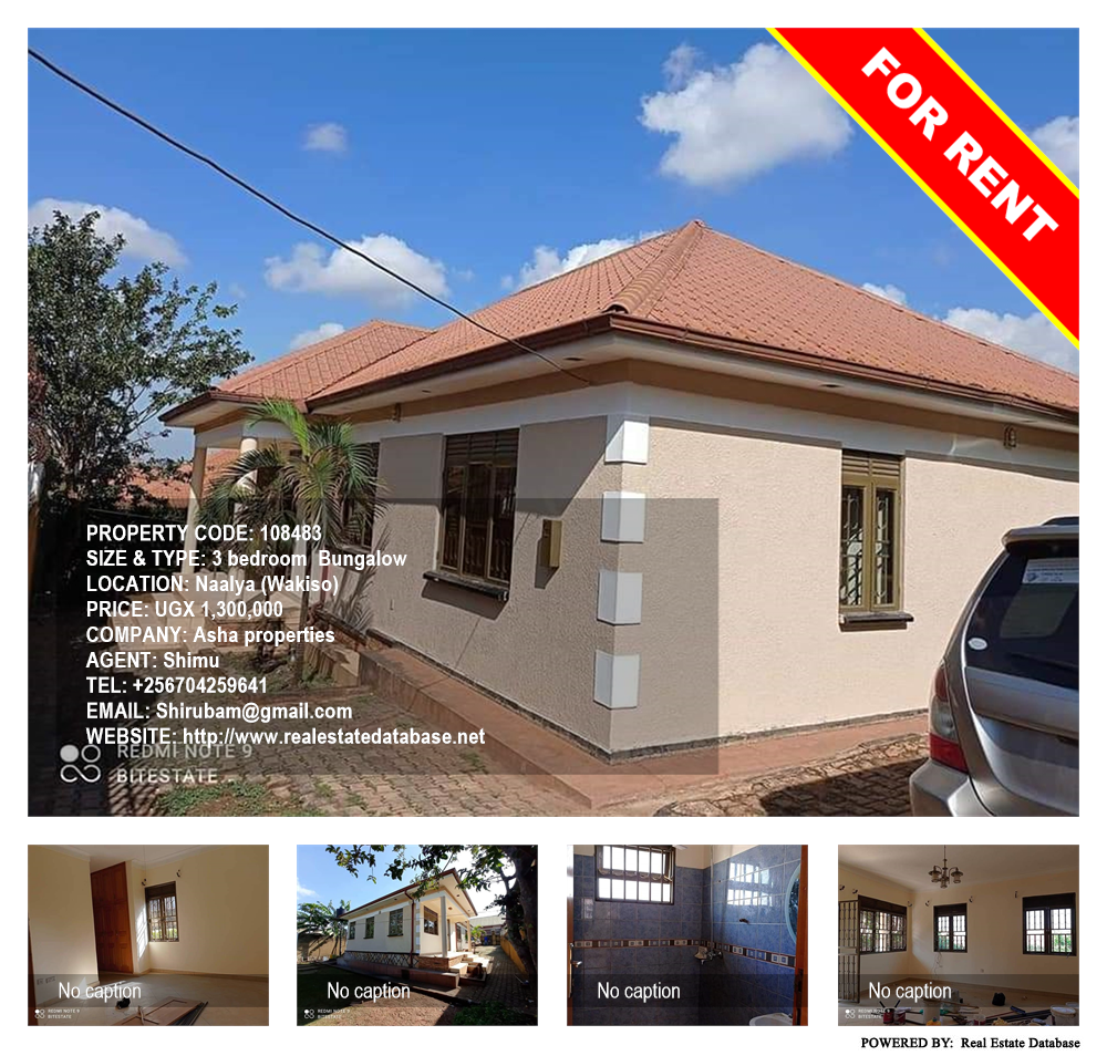 3 bedroom Bungalow  for rent in Naalya Wakiso Uganda, code: 108483