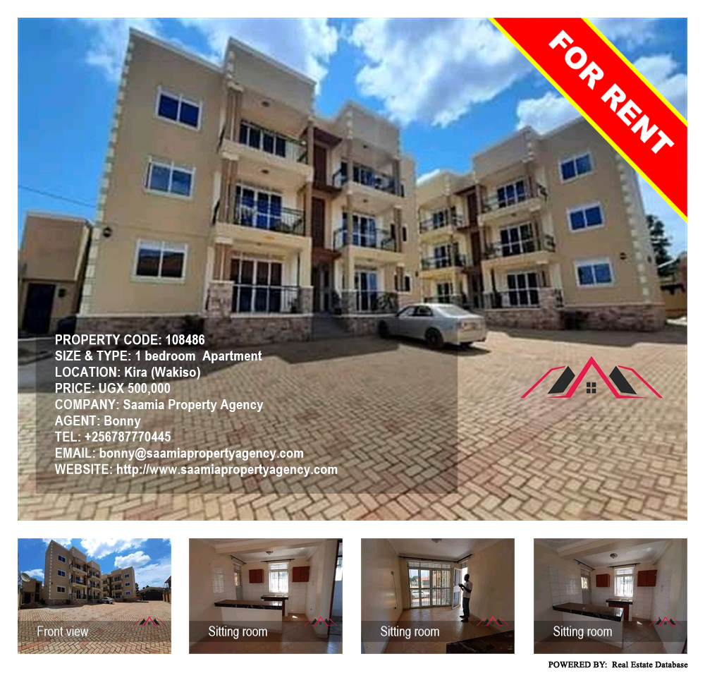 1 bedroom Apartment  for rent in Kira Wakiso Uganda, code: 108486
