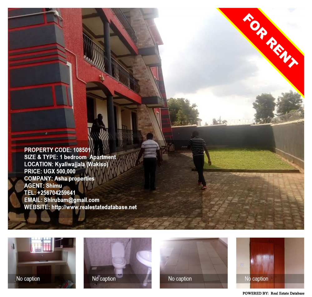 1 bedroom Apartment  for rent in Kyaliwajjala Wakiso Uganda, code: 108501