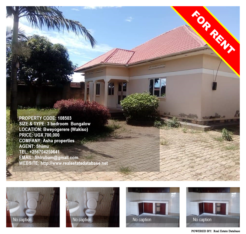 3 bedroom Bungalow  for rent in Bweyogerere Wakiso Uganda, code: 108503