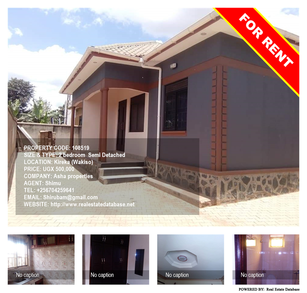 2 bedroom Semi Detached  for rent in Kireka Wakiso Uganda, code: 108519
