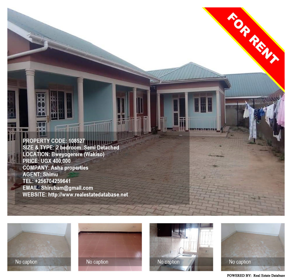 2 bedroom Semi Detached  for rent in Bweyogerere Wakiso Uganda, code: 108527