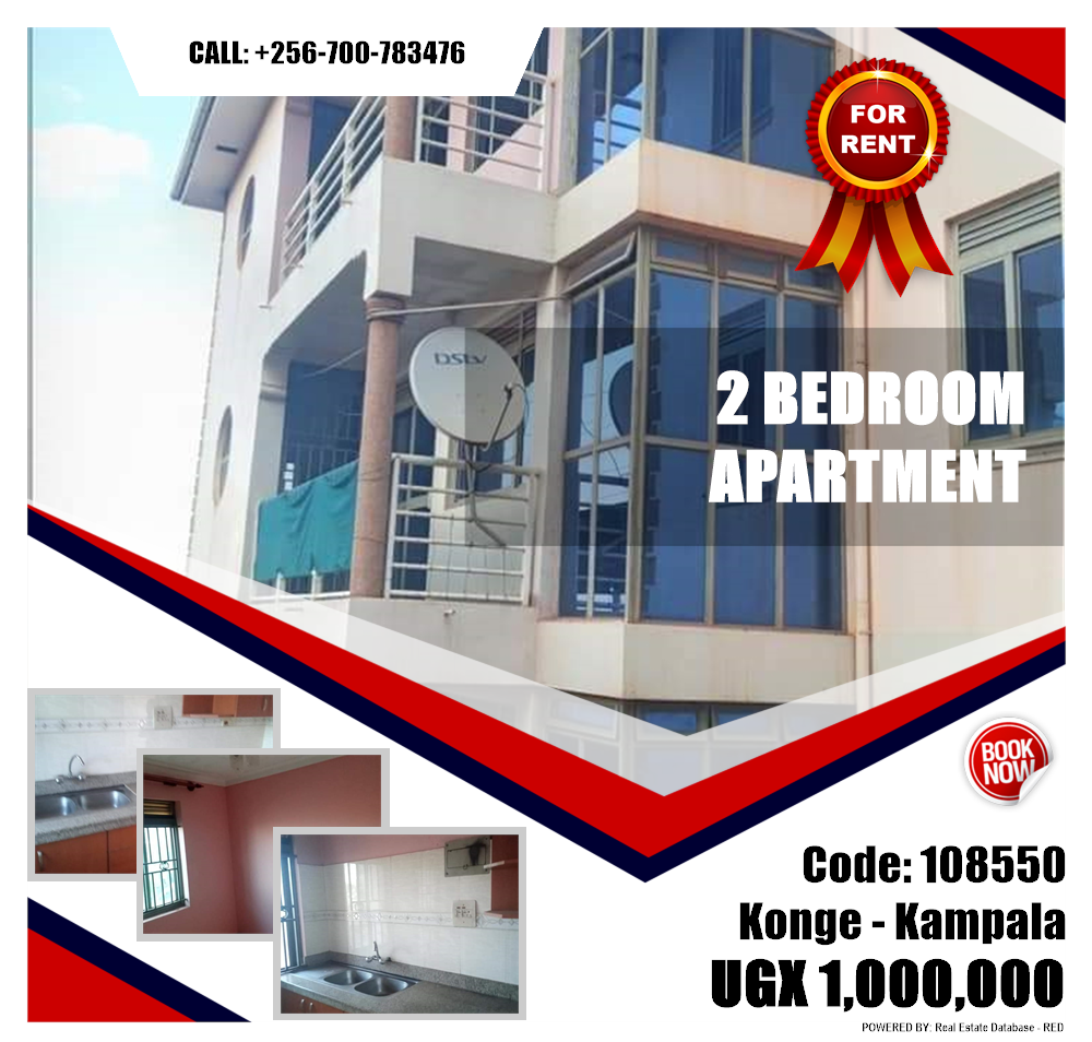 2 bedroom Apartment  for rent in Konge Kampala Uganda, code: 108550