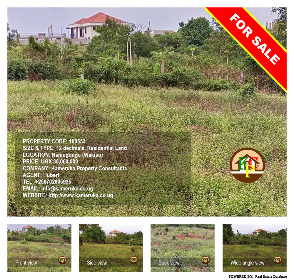 Residential Land  for sale in Namugongo Wakiso Uganda, code: 108553