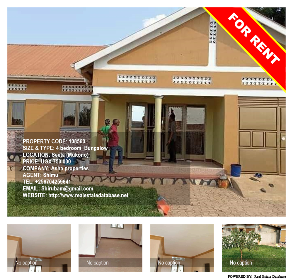 4 bedroom Bungalow  for rent in Seeta Mukono Uganda, code: 108560