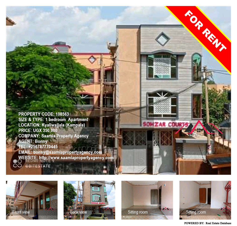 1 bedroom Apartment  for rent in Kyaliwajjala Kampala Uganda, code: 108563