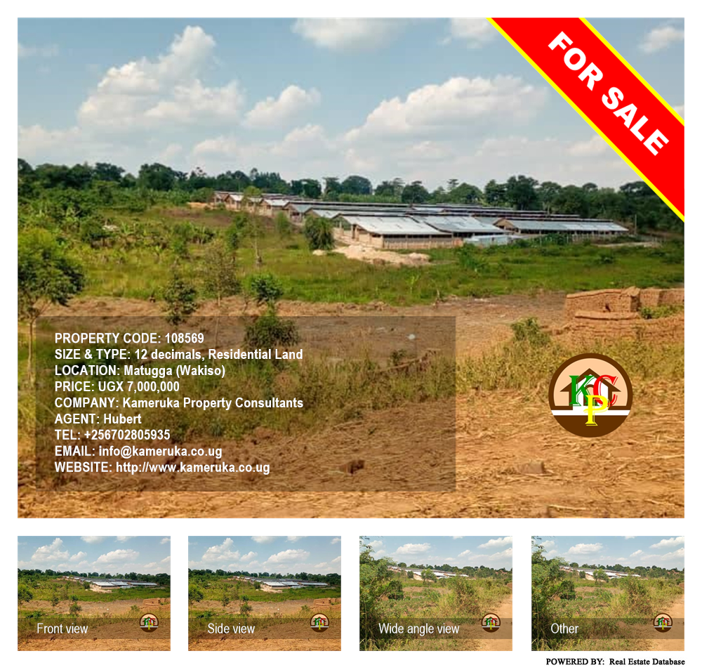 Residential Land  for sale in Matugga Wakiso Uganda, code: 108569