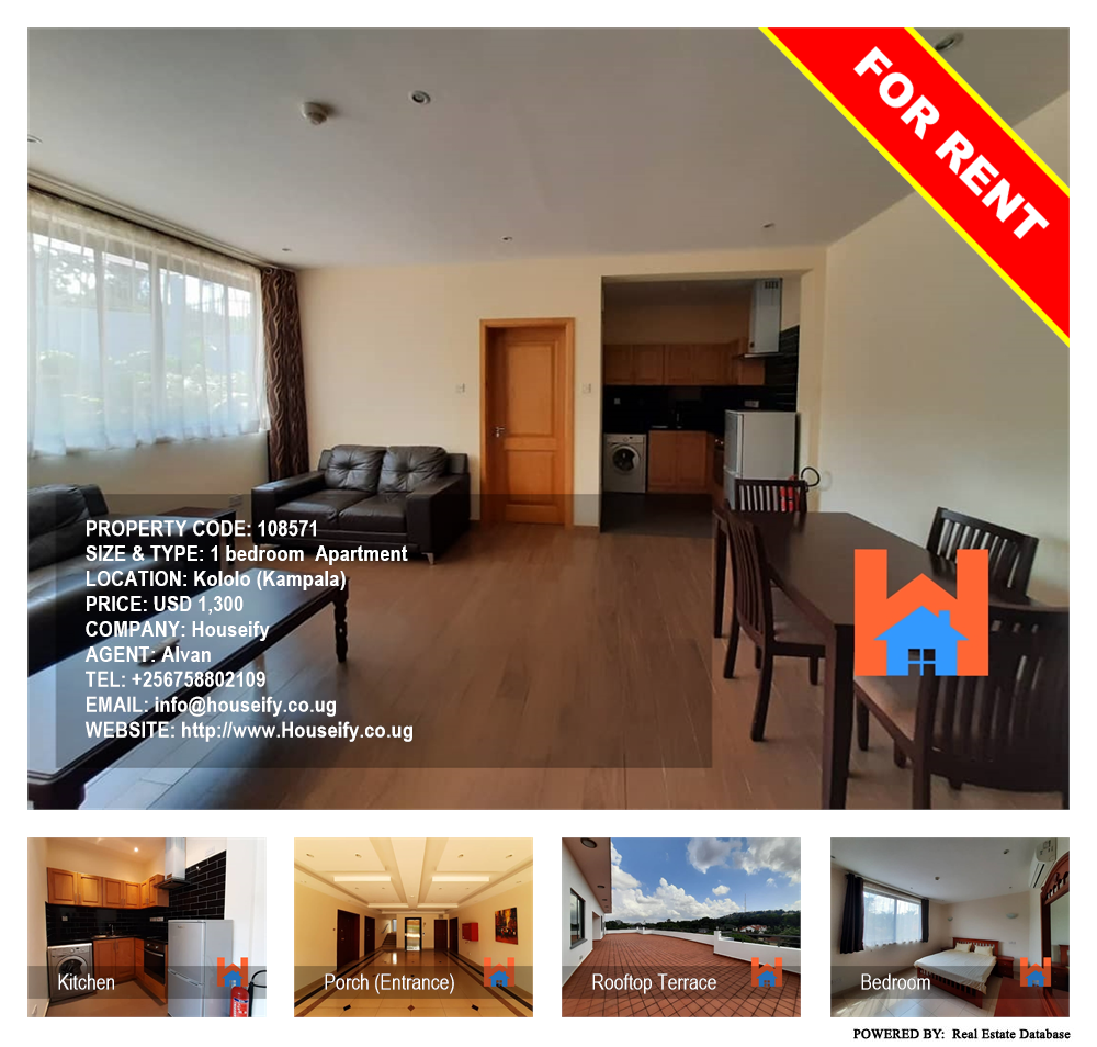 1 bedroom Apartment  for rent in Kololo Kampala Uganda, code: 108571
