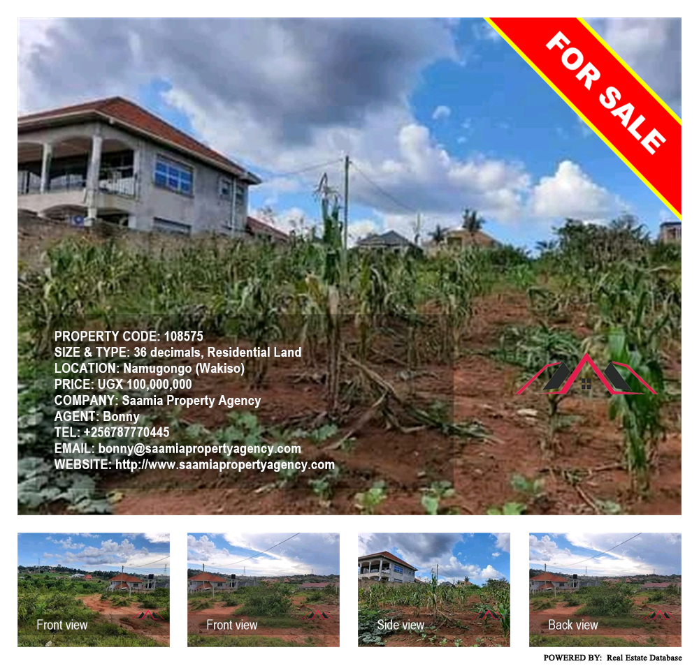 Residential Land  for sale in Namugongo Wakiso Uganda, code: 108575