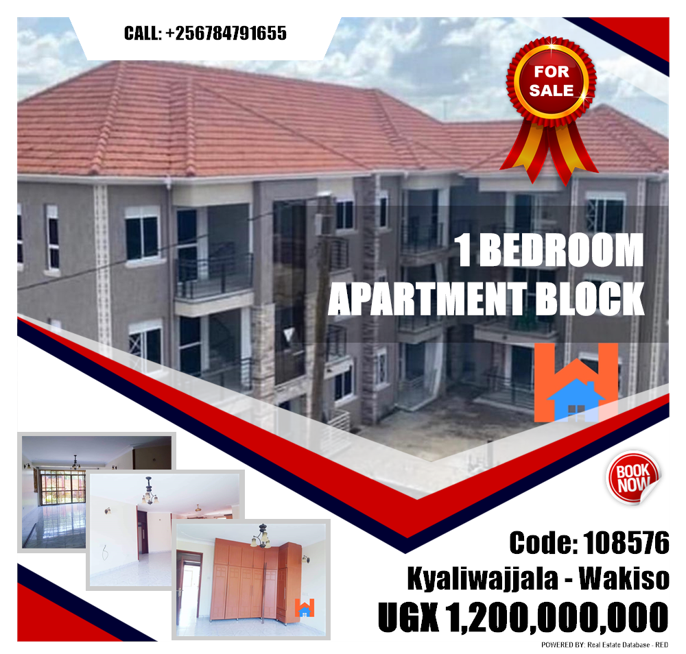 1 bedroom Apartment block  for sale in Kyaliwajjala Wakiso Uganda, code: 108576