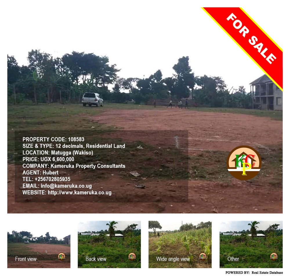 Residential Land  for sale in Matugga Wakiso Uganda, code: 108583