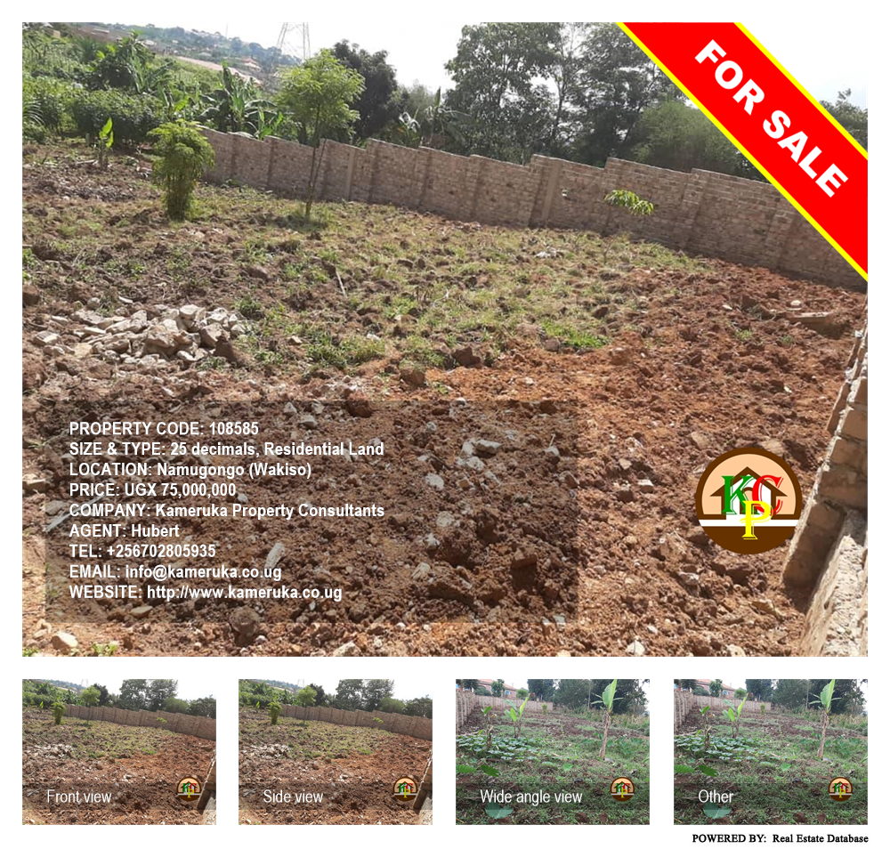 Residential Land  for sale in Namugongo Wakiso Uganda, code: 108585
