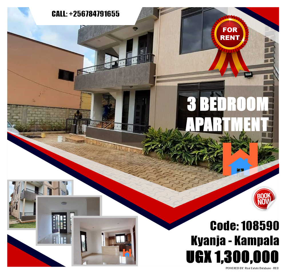 3 bedroom Apartment  for rent in Kyanja Kampala Uganda, code: 108590