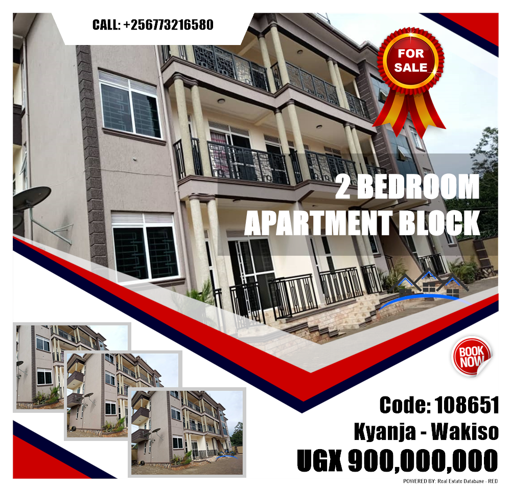 2 bedroom Apartment block  for sale in Kyanja Wakiso Uganda, code: 108651